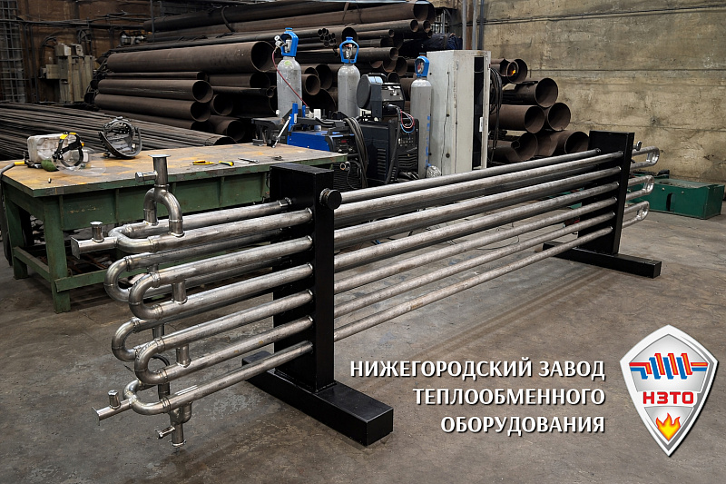 Теплообменный аппарат "труба в трубе" однопоточный неразборный ТТОН 48/76-6,3/4,0 title=